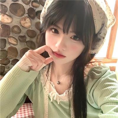 虚无人生